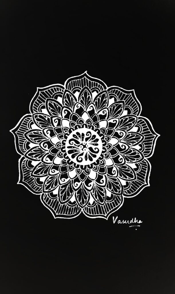 A Basic Mandala